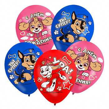 Шар латекс 12"30 Человек Паук С Днём Рождения